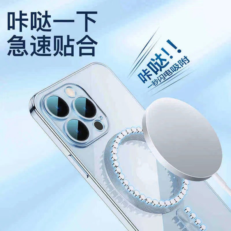 Suitable for Iphone17Pro Mobile Phone Case Magnetic Electroplating Transparent Built-In Lens Film Apple 16 All-Inclusive Protective Cover - Image 1