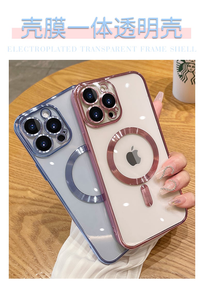 Suitable for Iphone17Pro Mobile Phone Case Magnetic Electroplating Transparent Built-In Lens Film Apple 16 All-Inclusive Protective Cover - Image 2