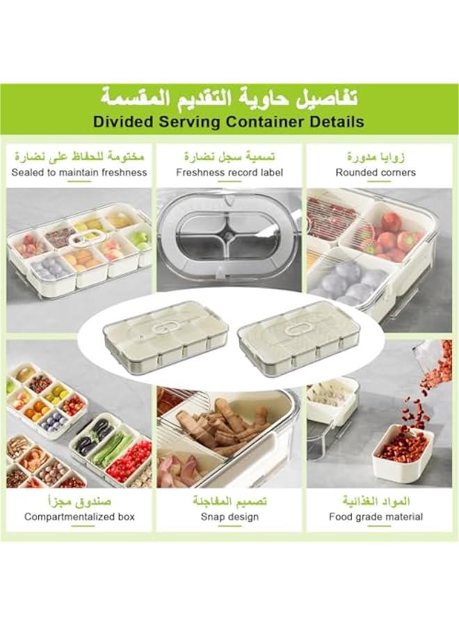 صيية تقديم الوجات الخفيفة م مجموعة صاديق حجمي، حاوية تخزي الطعام قالة للتراص مع مظم واضح لتخزي الحلويات وحامل صواي داخلية مع صدوق تخزي مطخي مع غطاء وجرة مقياس وقت مع دليل الوقت داخلي وخارجي - Image 4