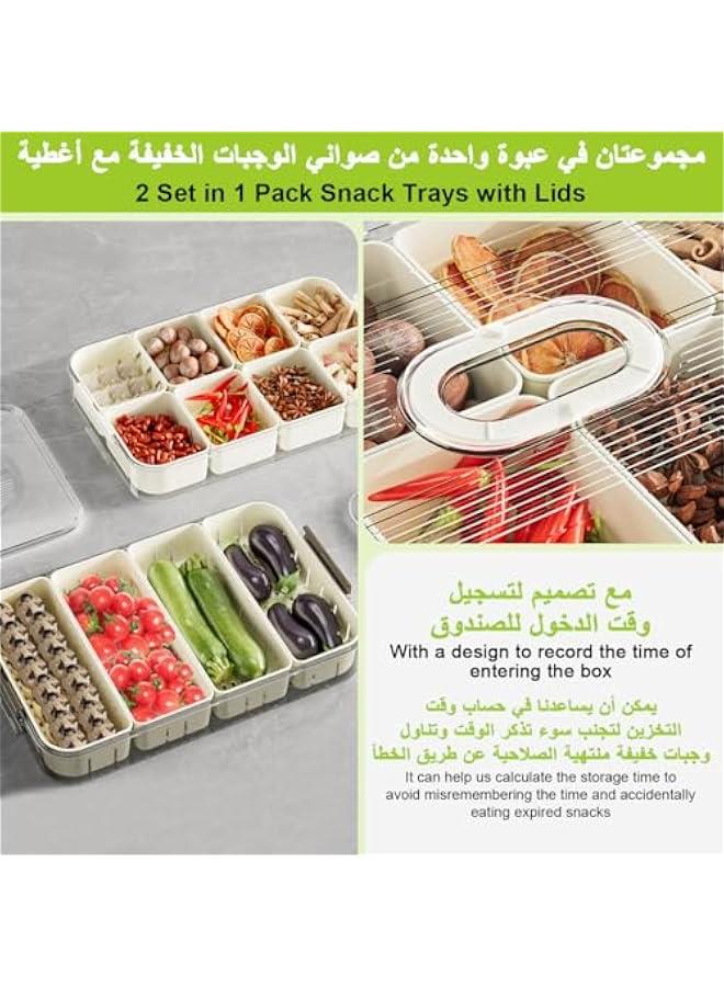 صيية تقديم الوجات الخفيفة م مجموعة صاديق حجمي، حاوية تخزي الطعام قالة للتراص مع مظم واضح لتخزي الحلويات وحامل صواي داخلية مع صدوق تخزي مطخي مع غطاء وجرة مقياس وقت مع دليل الوقت داخلي وخارجي - Image 5