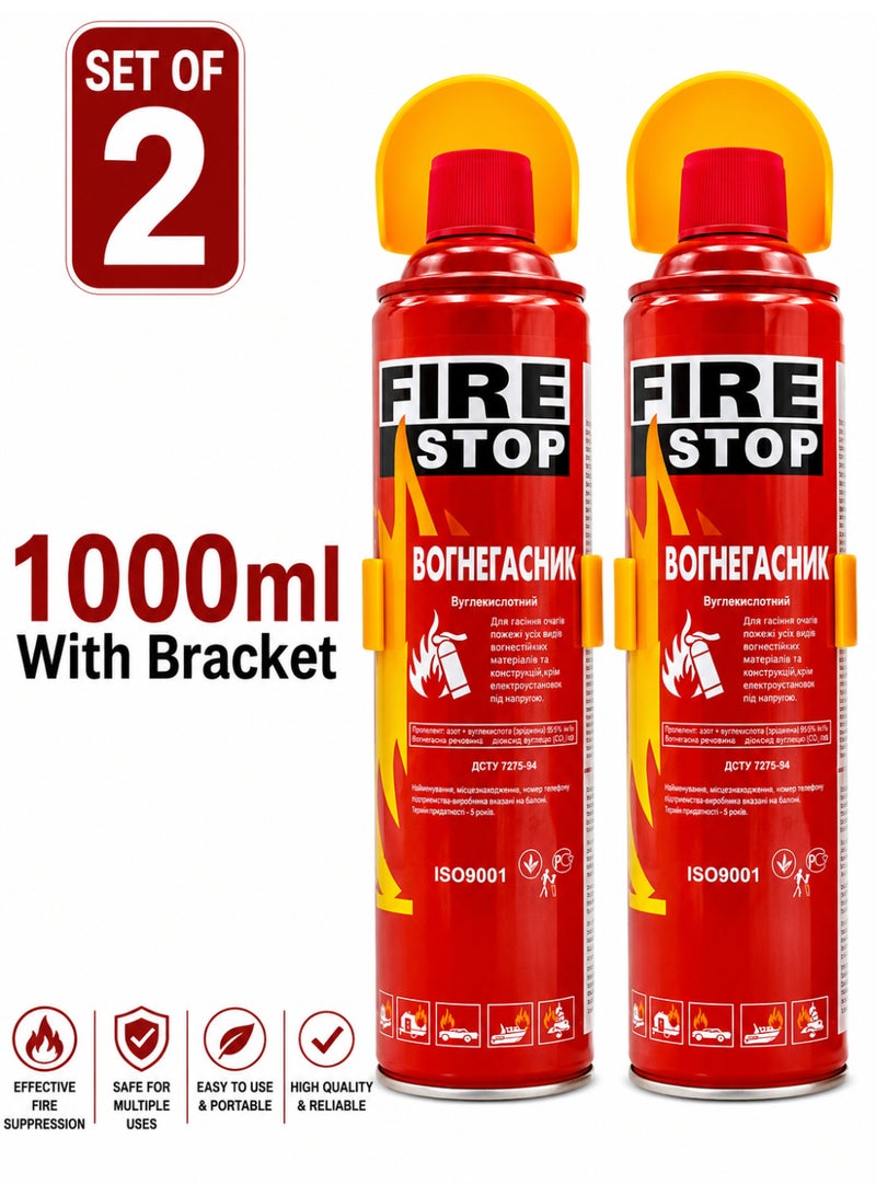 FIRE STOP Portable Fire Extinguisher Spray 1000ml with Mounting Bracket – Set of 2 | Multi-Purpose Emergency Fire Suppressant for Car, Home, Kitchen & Office - Image 1