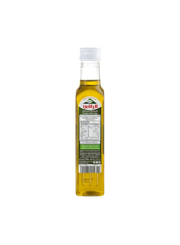 Buy Al RAKY Virgin Olive Oil Online | 15 Minutes Instant Delivery ...