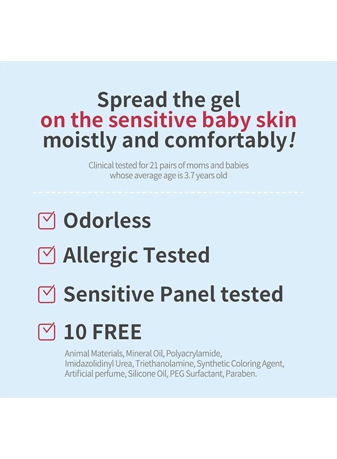 لوشن جل عالي الترطيب يهدئ البشرة الحساسة - Image 5