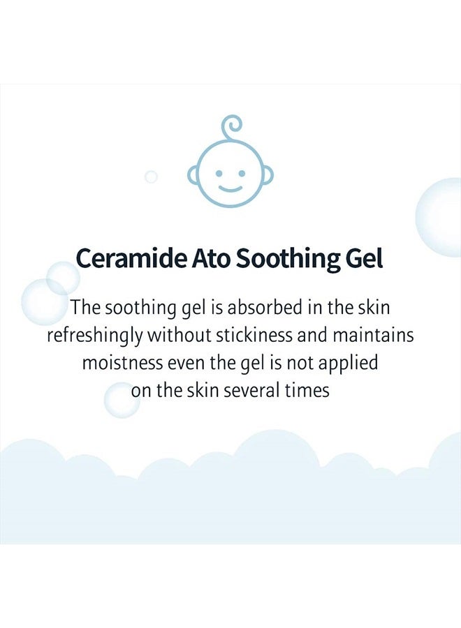 لوشن جل عالي الترطيب يهدئ البشرة الحساسة - Image 4