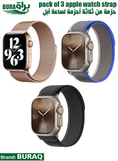 Apple Watch Band Strap For Apple Watch Ultra 2/Ultra 49mm, Series 10 46mm, 9/8/7 45mm, SE2/SE/6/5/4 44mm, 3/2/1 42mm