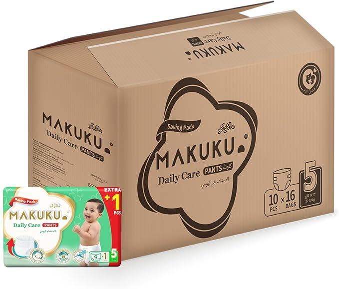 Makuku Daily Care Pants Diapers Savings Pack - Size 5 (12-17kg) | 12-17 months | 160 Pieces - Image 1