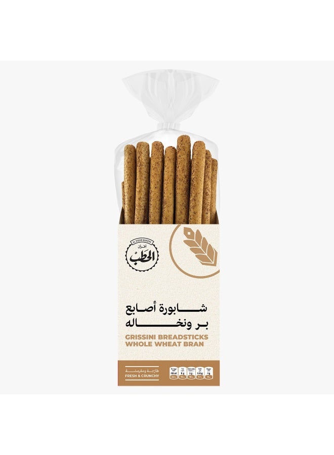 Al Hatab Bakery Whole Wheat Bran Grissini Breadsticks 200 g | Crispy Whole Wheat Bran Rusk Sticks | Freshly Baked | Healthy Snack for Tea & Coffee