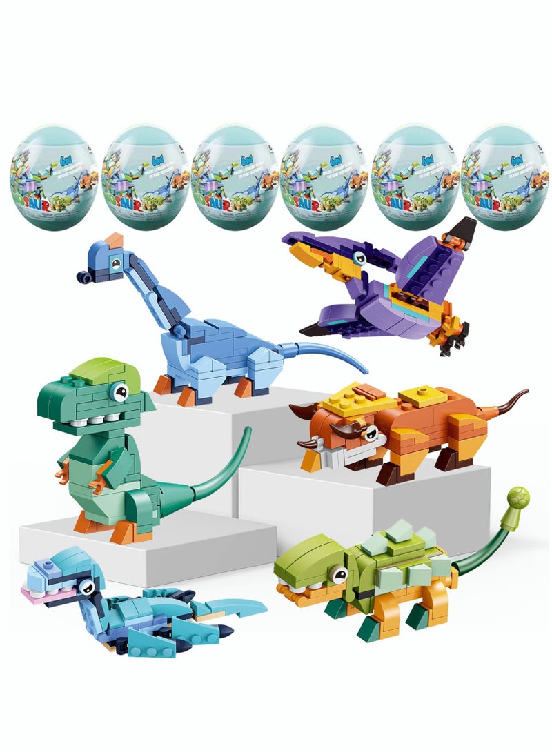 بايبي لعبة عيد الفصح البيض الجاهزة مع الديناصورات لبنات البناء للأطفال بيضة عيد الفصح سلال جديدة محشوة عيد الفصح الطرف الفتيان والفتيات المفضلة - Image 1