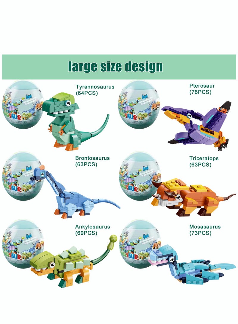 بايبي لعبة عيد الفصح البيض الجاهزة مع الديناصورات لبنات البناء للأطفال بيضة عيد الفصح سلال جديدة محشوة عيد الفصح الطرف الفتيان والفتيات المفضلة - Image 5