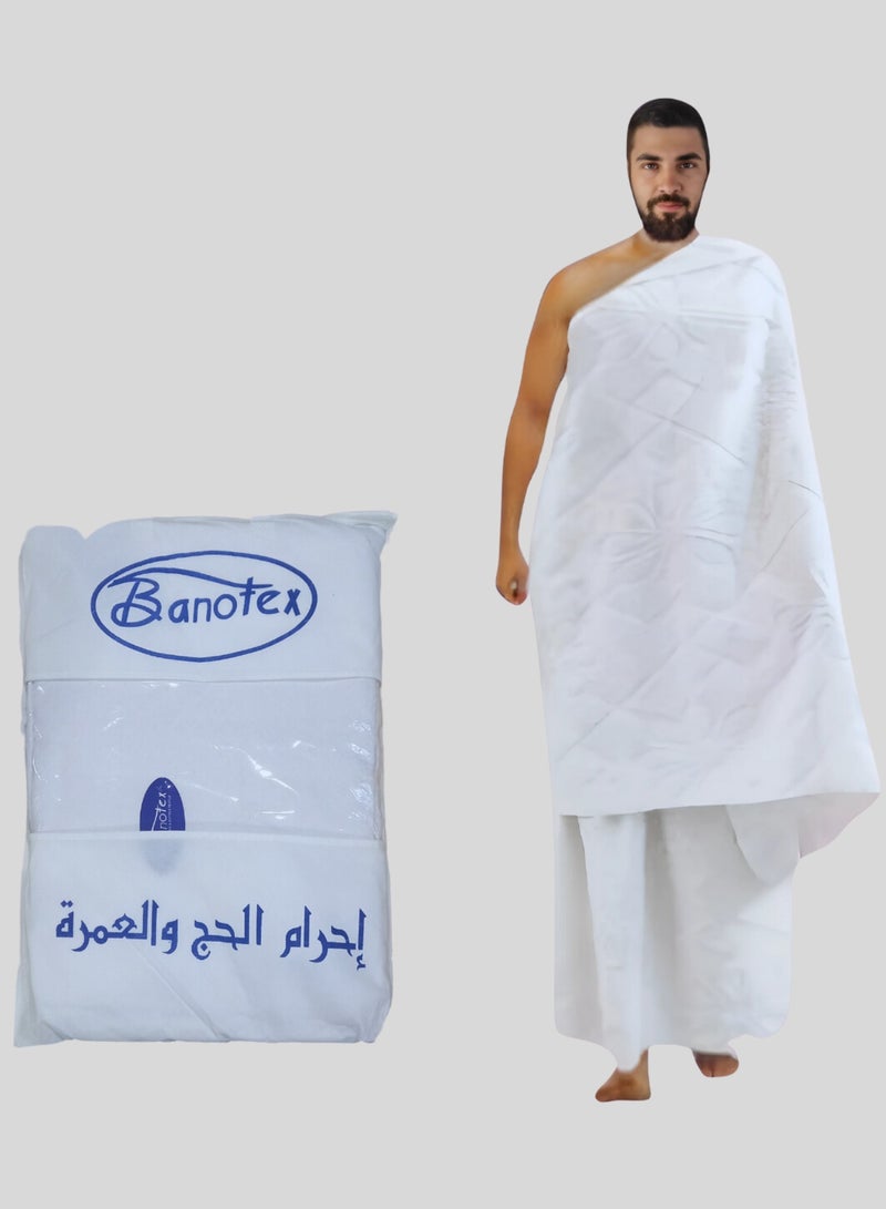 Banotex Men's Ihram for Hajj and Umrah for Muslim men, plain 100% cotton, luxurious Egyptian manufacture - Image 1