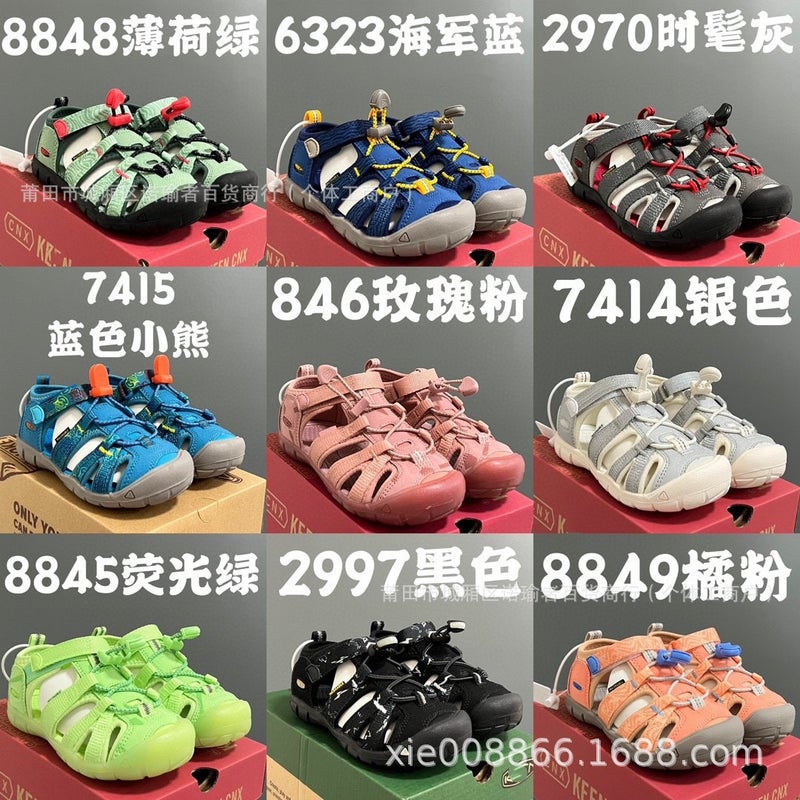 Putian Children'S Shoes Pure Original High Version Keen Lightweight Sandals Children'S Cohen Second Generation Tracing Shoes Outdoor Mountaineering Shoes - Image 2