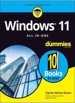 Windows 11 All-in-One للمبتدئين 