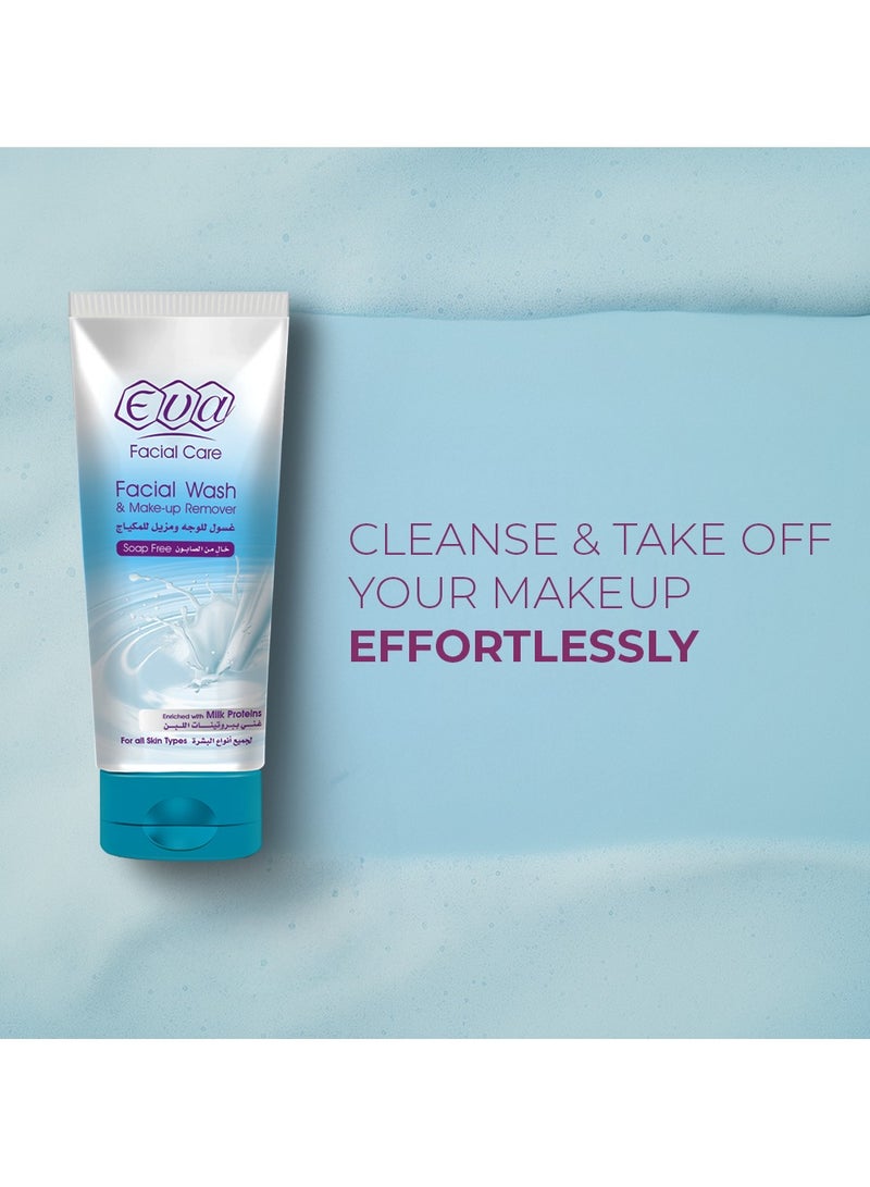 Eva غسول وجه ومزيل مكياج غني ببروتينات الحليب لجميع أنواع البشرة - Image 5