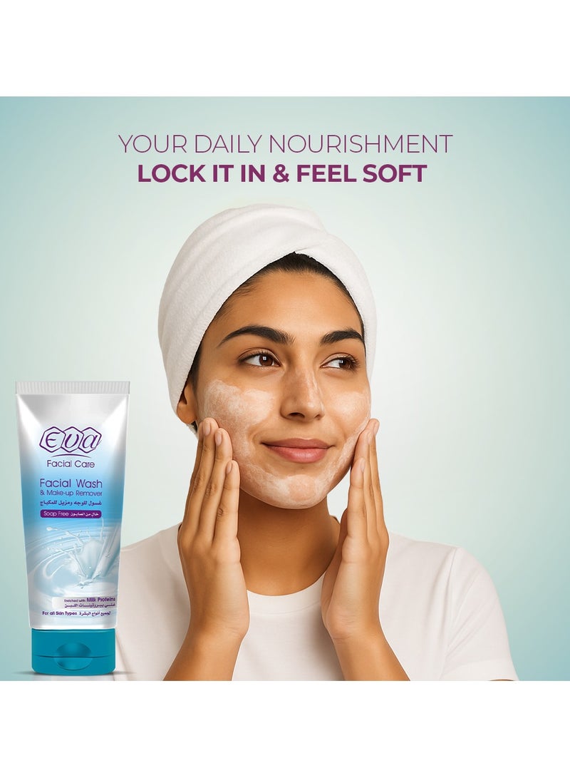 Eva غسول وجه ومزيل مكياج غني ببروتينات الحليب لجميع أنواع البشرة - Image 2