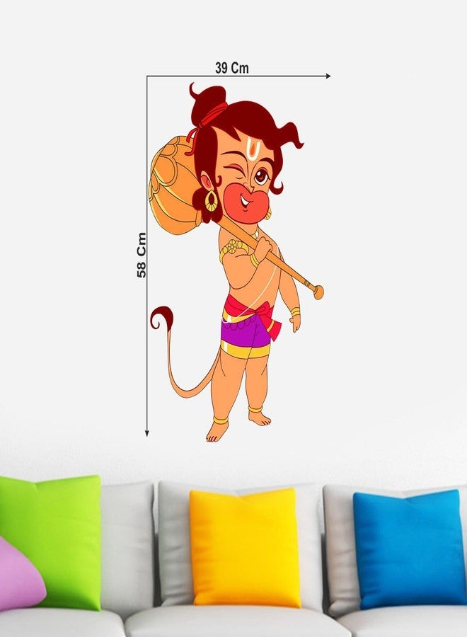 Sticker Studio ملصقات جدارية من الفينيل PVC بتصميم بال هانومان من ستيكر ستوديو (متعددة الألوان، 58 سم × 38 سم) - Image 3