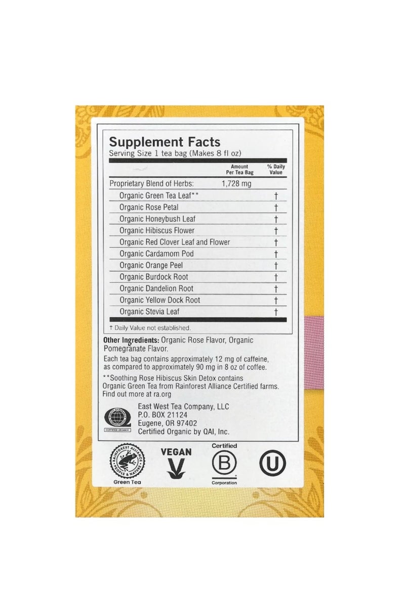 شاي يوغي سكين ديتوكس، زهرة الكركديه الملطفة، 16 كيس شاي 1.12 أونصة (32 جم) - Image 2