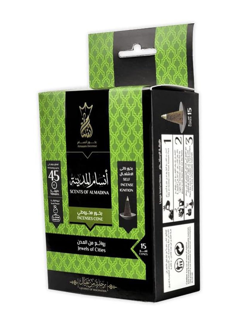 2 علبة من البخور الهرمي من أنسام - 15 مخروط داخل كل علبة ( أنسام المدينة ) - Image 1