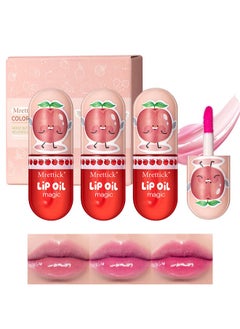 Mrettick Mrettick 3PCS Lip Gloss,Hydrating Lip Oil Tinted Set | Long Lasting | Non-Sticky | High Shine for Plumper Looking Lips,Moisturizing Lip Oil Gloss for Lip Care and Dry Lips  - Image 1
