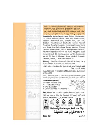 Flawless Lily Soap Bar White - view 2