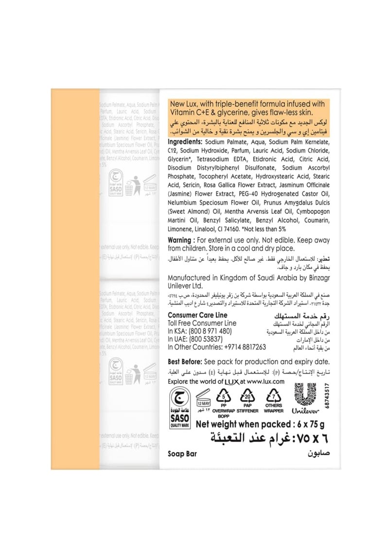 Lux Flawless Lily Soap Bar White - Image 2
