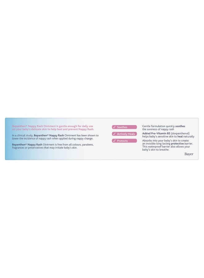 Bepanthen Baby Nappy Rash Ointment 50g - Image 3