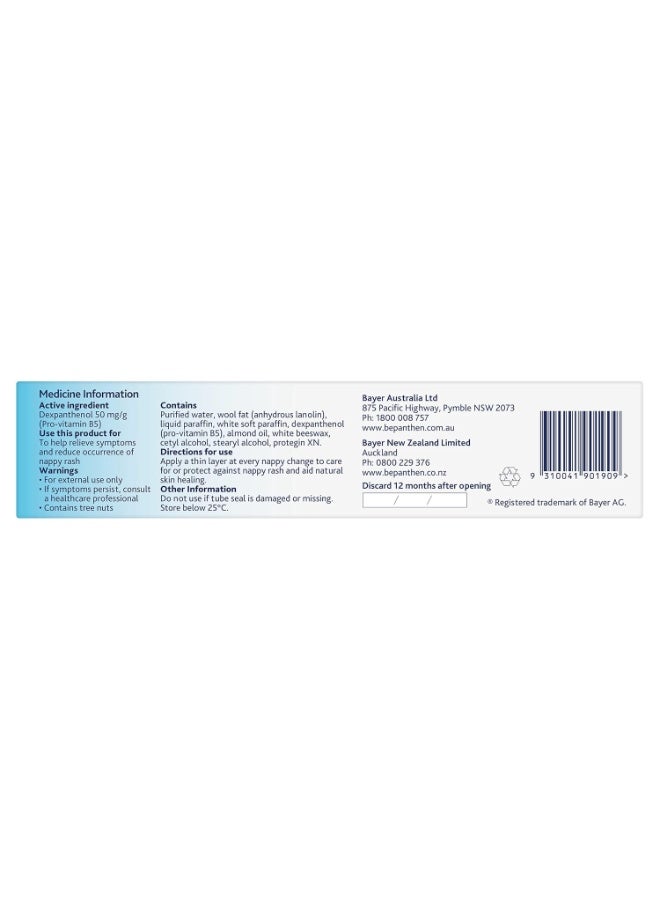 Bepanthen Baby Nappy Rash Ointment 50g - Image 4