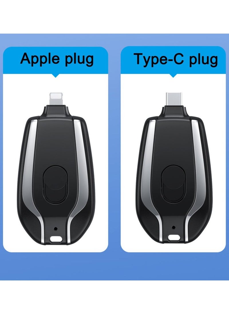 Keychain Mini Power Bank Portable Power Bank Mini Powerbank For Iphone Android TYPE-C Emergency Power
