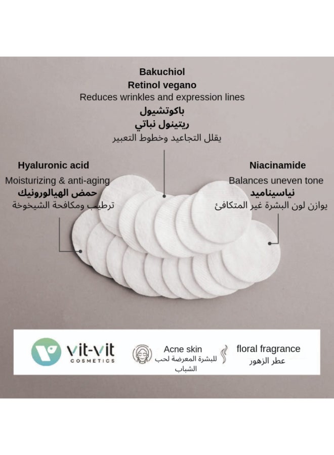 مستحضرات التجميل فيت فيت مسحات قطنية للتنظيف بالباكوتشيول وBHA (50 مسحة) - Image 3
