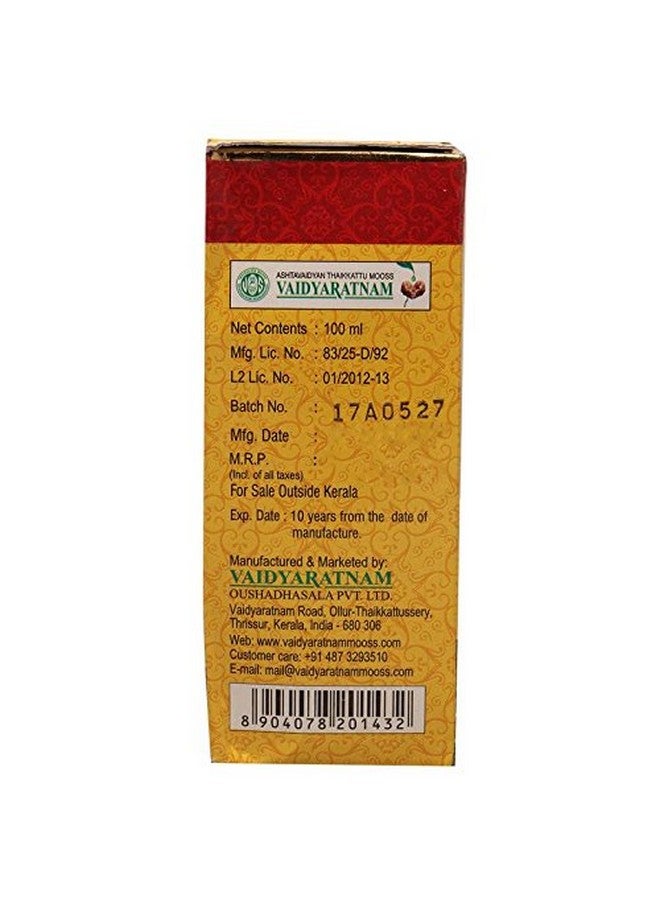 VAIDYARATNAM VAIDYARATNAM Saraswatharishtam with Gold, Brown, 100 ml  - Image 2