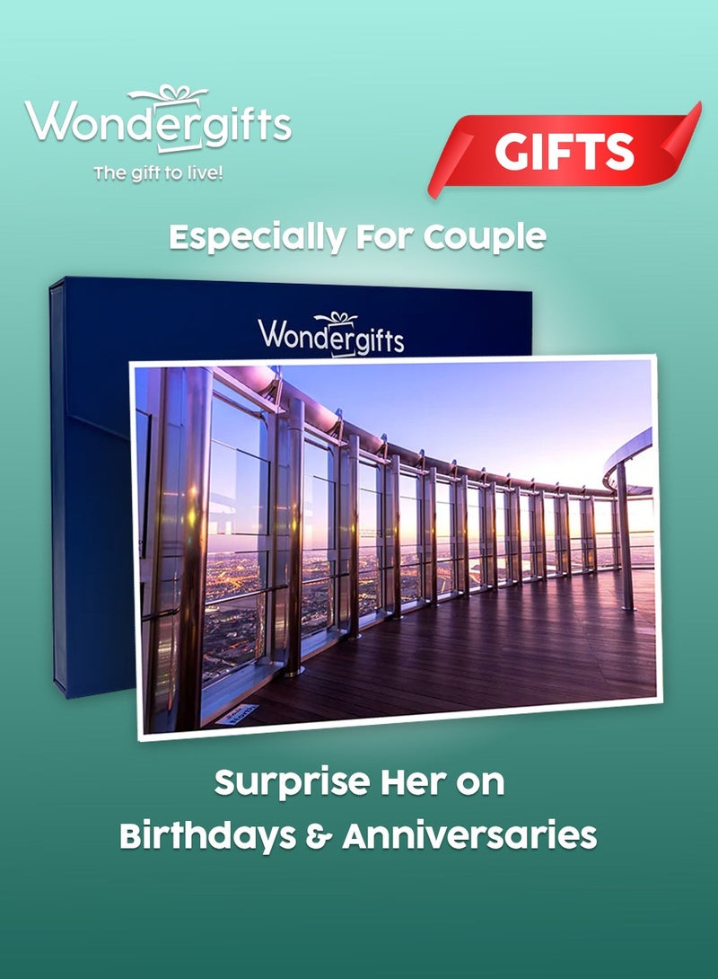 وندرجيفتس تذكرة  لبرج خليفة للطابقين 124 و125 - مناظر بانورامية لا مثيل لها وتجربة لا تُنسى من وندرجيفتس - Image 1