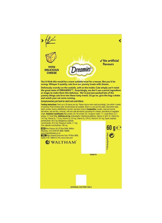 Dreamies DREAMIES Cheese Cat Treats 60 g (Pack of 8)  - Image 3