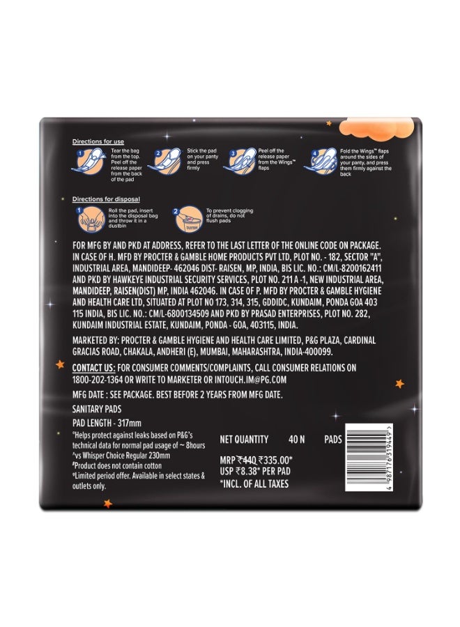 وسبير فوطة صحية ليلية فائقة من ويسبر للنساء بأجنحة - حجم كبير جدًا، 40 فوطة - Image 2