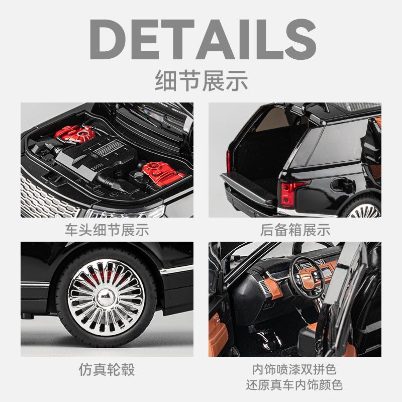 Genuine Authorized 1 To 18 Range Rover Alloy Car Model Blind Box Fashion Trendy Car Decoration - Image 5