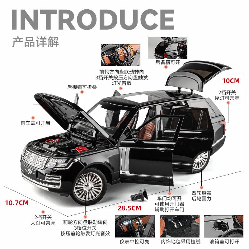Genuine Authorized 1 To 18 Range Rover Alloy Car Model Blind Box Fashion Trendy Car Decoration - Image 3