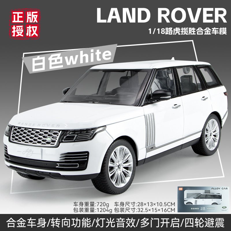Genuine Authorized 1 To 18 Range Rover Alloy Car Model Blind Box Fashion Trendy Car Decoration - Image 1