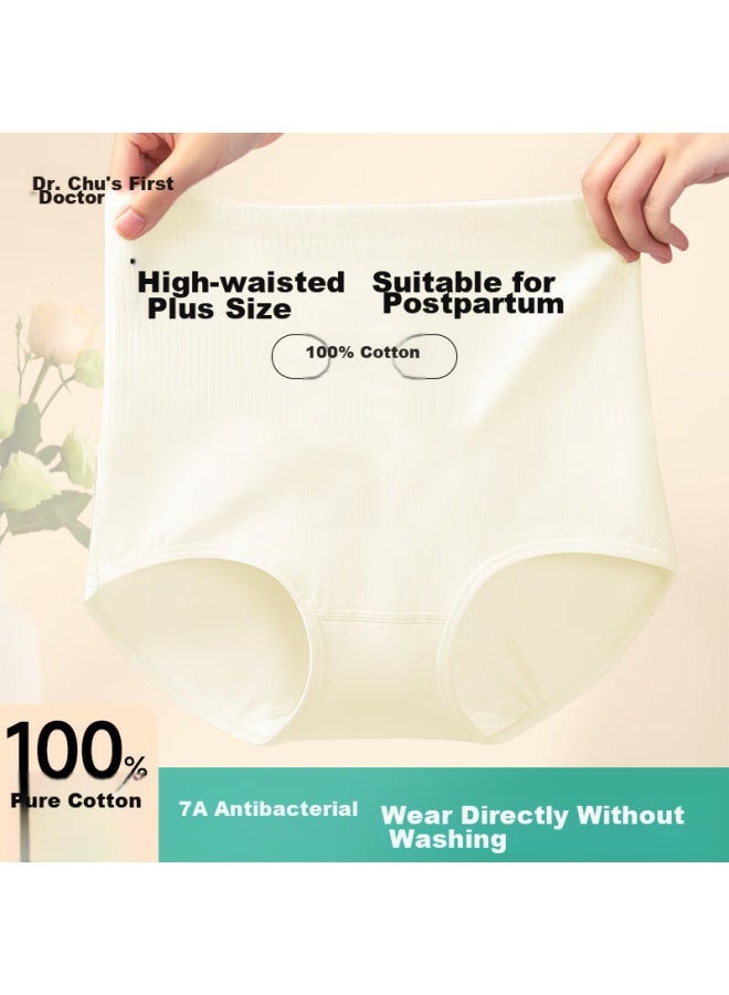 DR.CHU Dr.chu Disposable Underwear For Women, Postpartum High-waist Sterilized Travel Shorts, Maternity Hospital-grade Daily Disposable For Postpartum Care And Travel  - Image 3