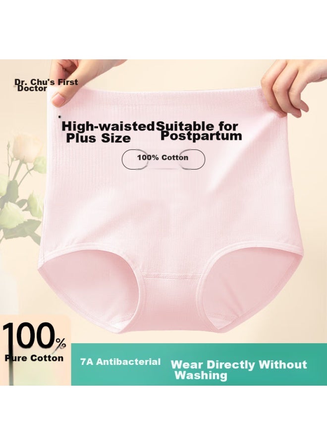 DR.CHU Dr.chu Disposable Underwear For Women, Postpartum High-waist Sterilized Travel Shorts, Maternity Hospital-grade Daily Disposable For Postpartum Care And Travel  - Image 2