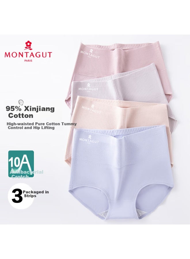 Montagut Dreamgirl Women's High Waist Tummy Control 100% Cotton 10a Grade Antibacterial Bottom Crotch Seamless Lifting Breathable Triangle Shorts - Image 1