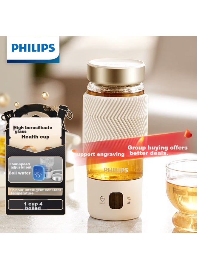 Philips غلاية كهربائية محمولة من فيليبس، كوب حراري، غلاية مياه زجاجية عالية البورسليكات، صانع شاي مكتبي صغير مع مصفاة شاي - Image 1