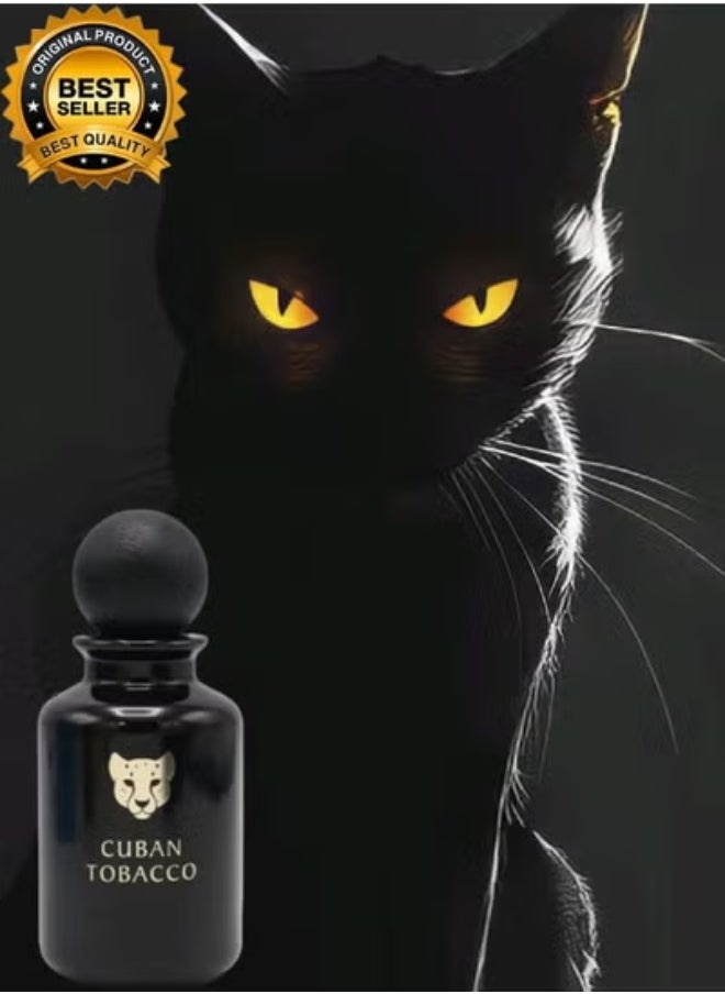 سوراتي - قطع عطر كيوبان 100مل - Image 1