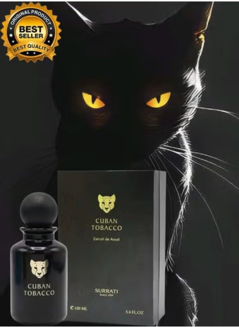 قطع عطر كيوبان 100مل
