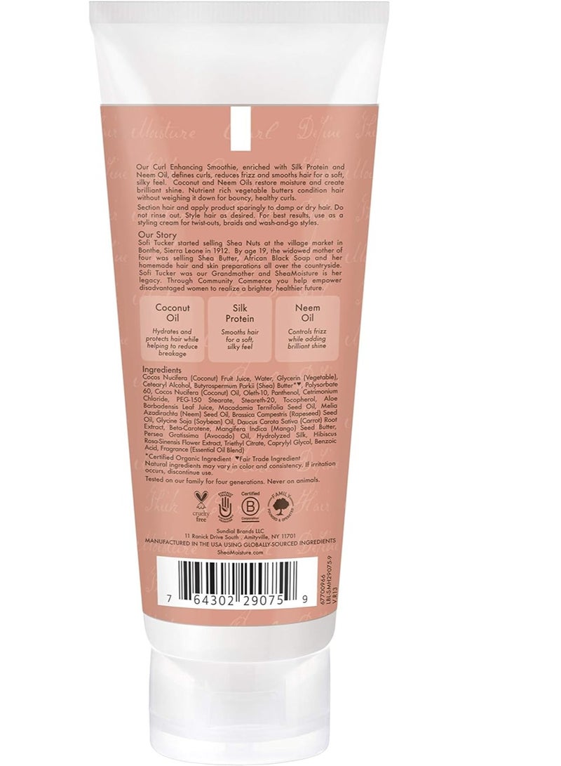 SheaMoisture Coconut & Hibiscus Curl Enhancing Smoothie 91g 91Ggrams - Image 2