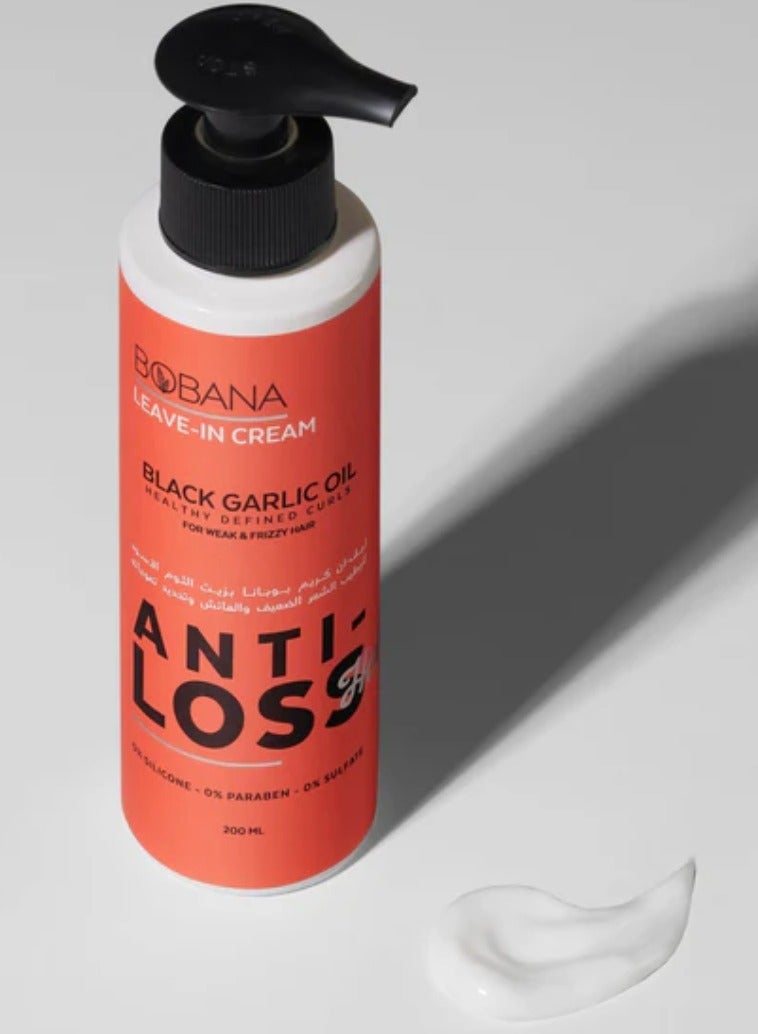 BOBANA Leave-in Cream Black Garlic Oil 200 ml - Image 2