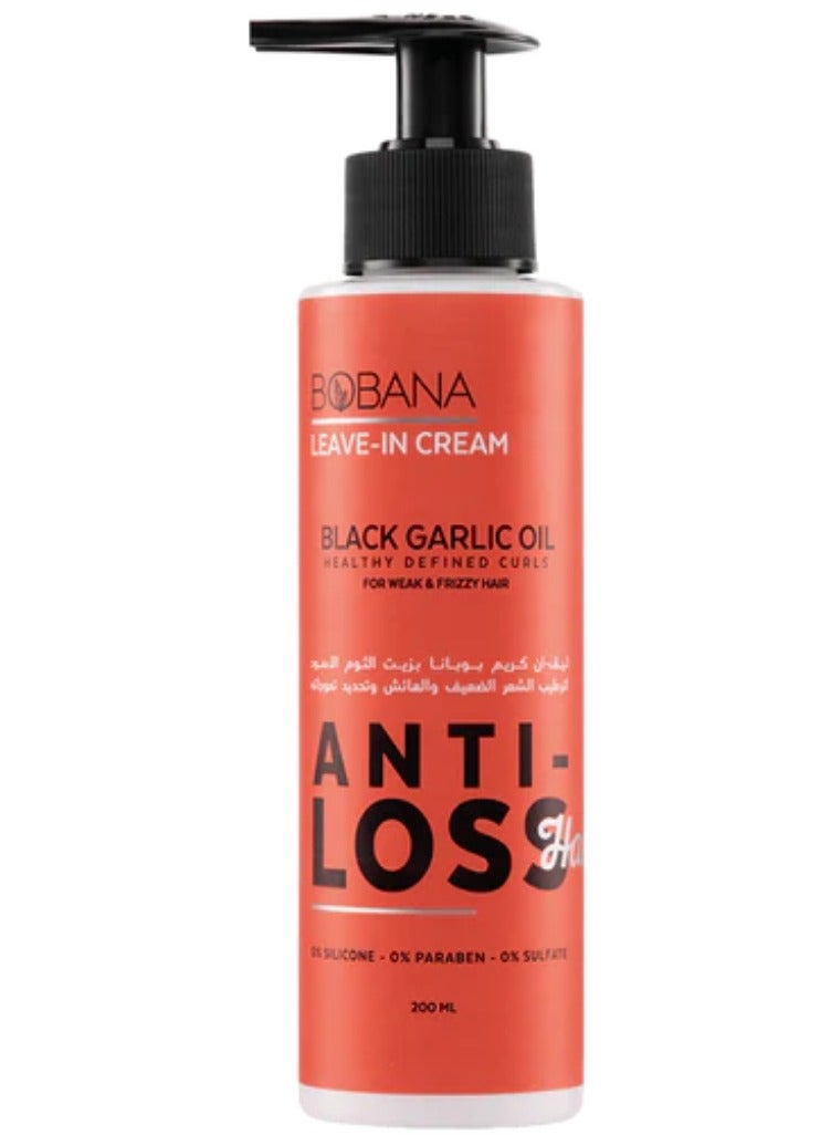 BOBANA Leave-in Cream Black Garlic Oil 200 ml - Image 1