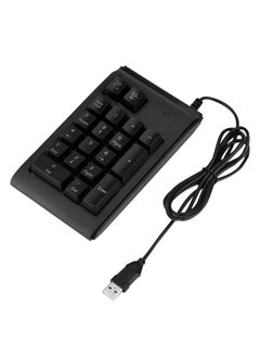 Thoraya 19-key 3-Color USB Numeric Keypad Mechanical Touch Feeling 10 Million Clicks Number Pad  - Image 1