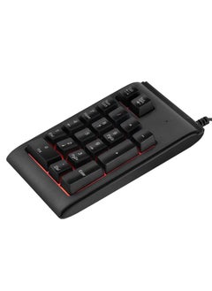 Thoraya 19-key 3-Color USB Numeric Keypad Mechanical Touch Feeling 10 Million Clicks Number Pad  - Image 4