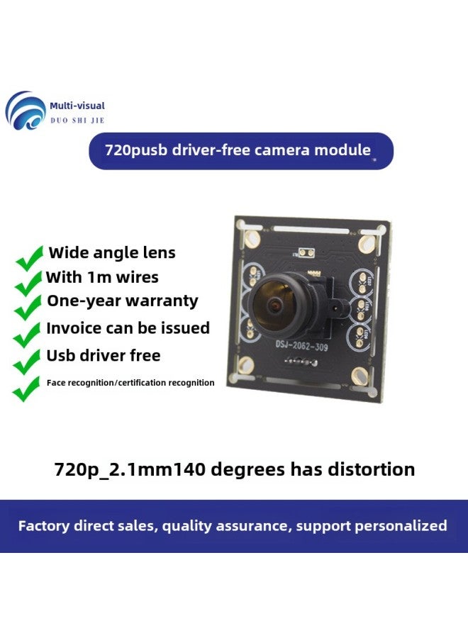 USB Camera Module 720p Drive-free Module Wide-angle Lens Face Recognition Scan Code Recognition-Color:720P_2.1mm140 Degree Distortion - Image 1