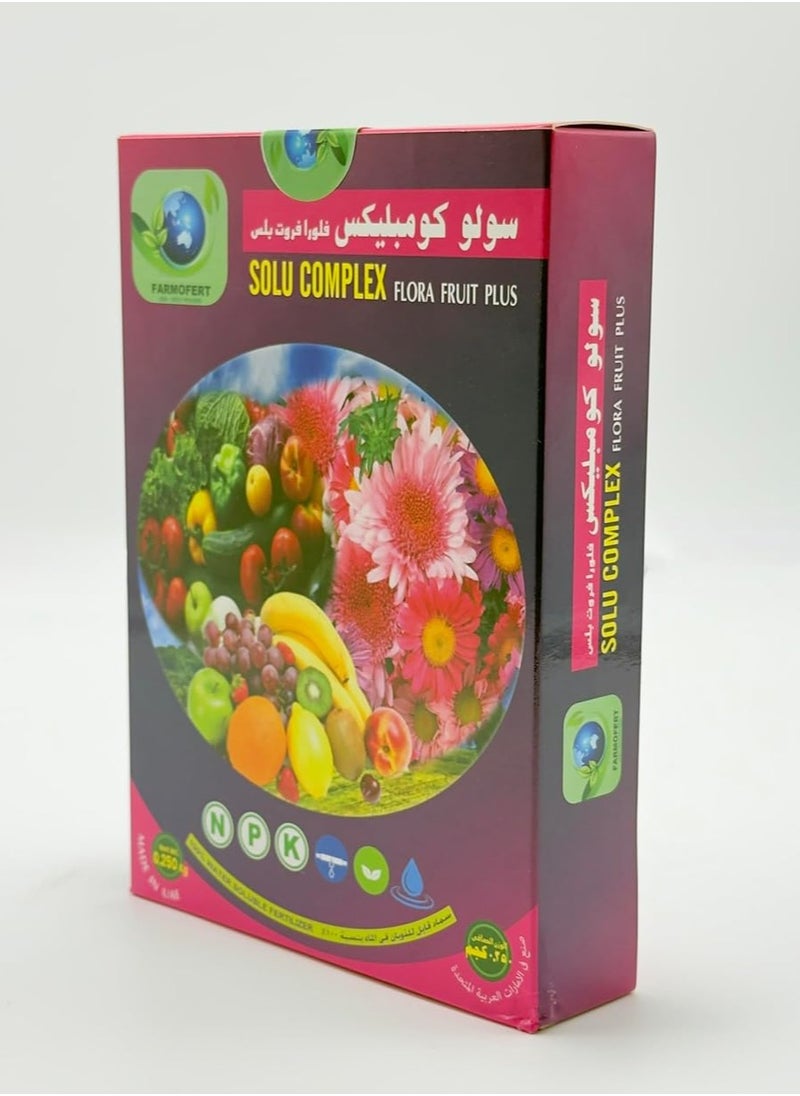 Generic SOLU COMPLEX FLORA FRUIT PLUS – High Potassium Fertilizer for Fruit Growth & Quality 250 GRAM  - Image 3
