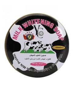 Milk Whitening Soap Whitening Lightening With Milk