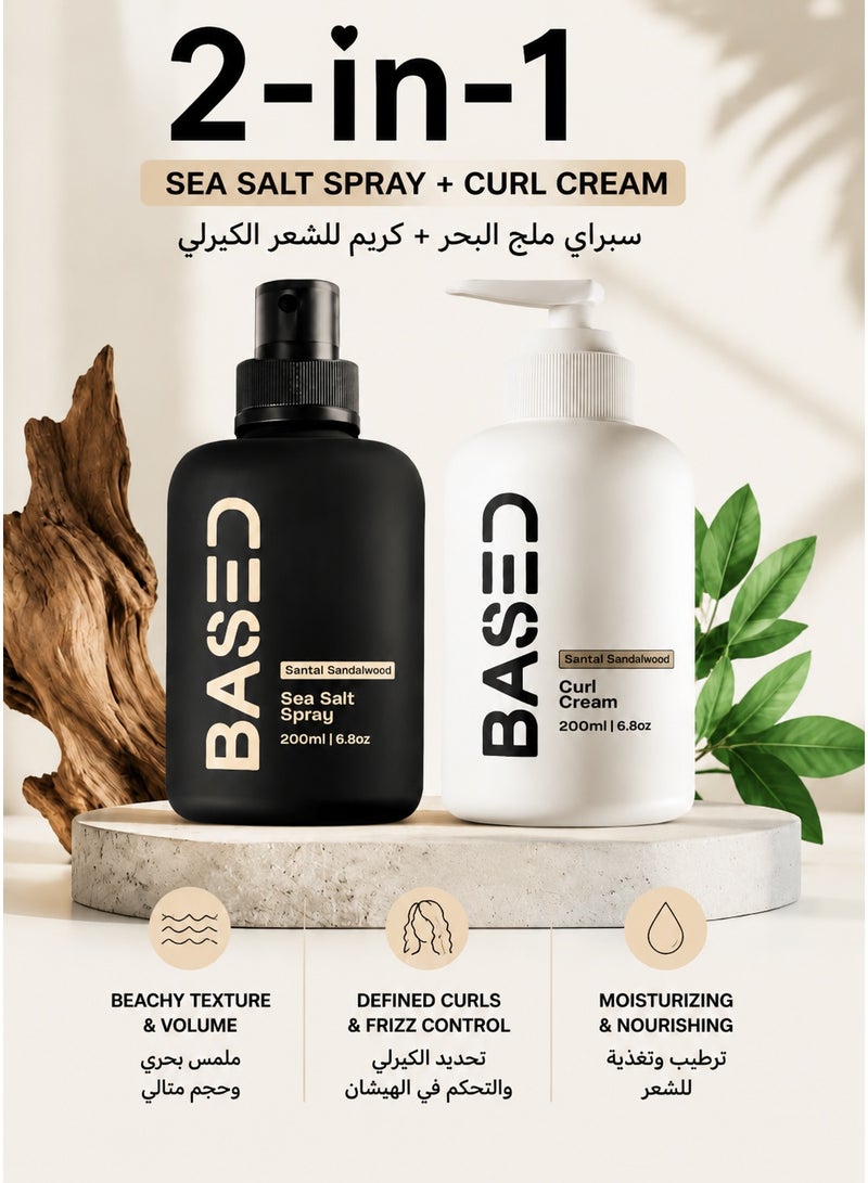 BASED 2-in-1 Santal Sandalwood Sea Salt Spray and Curl Cream 200ml Set Texturizing Beach Waves Define Curls Moisturizing Hair Styling Bundle - Image 1